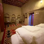 Al Hamra Heritage Inn
